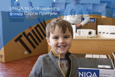 UNIQA и Благотворительный фонд Сергея Притулы обеспечивают техническим оборудованием школы в прифронтовых зонах - common__seo-photo-name