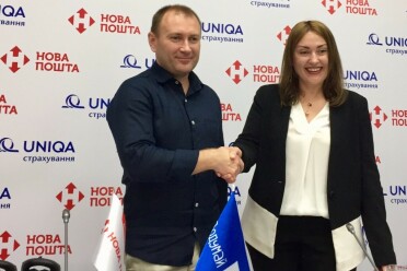 «Нова Пошта» надасть усім своїм працівникам повне медичне страхування  від Страхової компанії «УНІКА» - фото