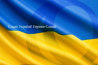 Звернення Голови Правління Олени Ульє до співробітників УНІКА Україна - фото