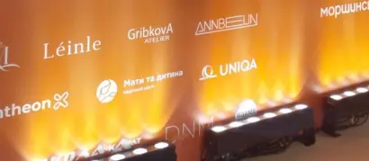 UNIQA Ukraine – официальный партнер Ukrainian Women Forum! - фото