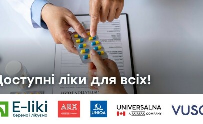 Доступне лікування: страхові компанії об'єднались з Приватбанком для зменшення витрат українців на ліки - фото