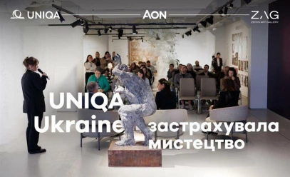 UNIQA Ukraine уперше застрахувала мистецтво в Україні: культурний захист виставки «Рай/Пекло» в Zenyk Art Gallery - фото