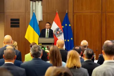 Відзначення Національного Дня Австрії в Україні! 🇦🇹 - фото на uniqa.ua Відзначення Національного Дня Австрії в Україні! 🇦🇹 - фото