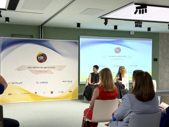 UNIQA Ukraine — партнер XXII Форума HR-директоров - фото