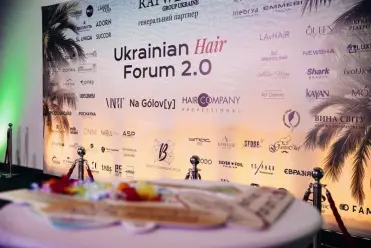 UNIQA Ukraine — офіційний партнер Ukrainian Hair Forum 2.0! - фото