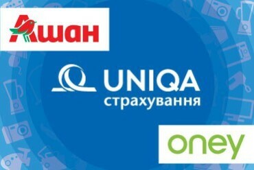 Ашан, Оней Україна та УНІКА підписали трьохсторонню угоду про партнерство - фото