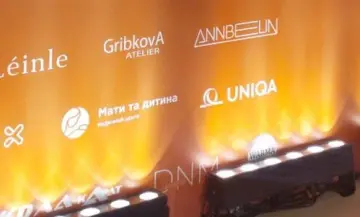 UNIQA Ukraine – официальный партнер Ukrainian Women Forum! - фото на uniqa.ua UNIQA Ukraine – официальный партнер Ukrainian Women Forum! - фото