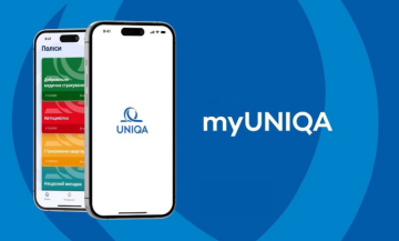 UNIQA презентувала новий застосунок myUNIQA Ukraine для клієнтів - фото