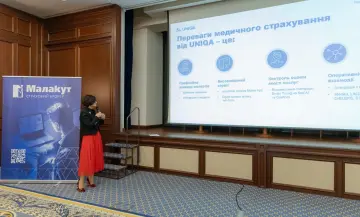 UNIQA взяла участь у 14-му щорічному Health Insurance Forum - фото на uniqa.ua UNIQA взяла участь у 14-му щорічному Health Insurance Forum - фото