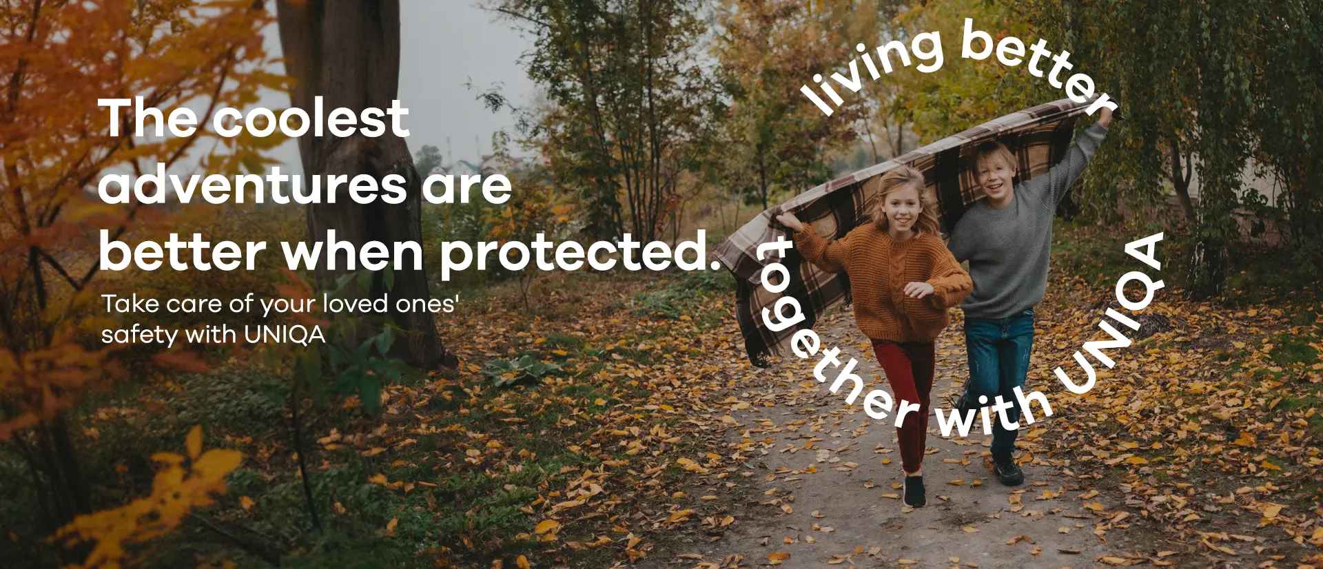 НВ для дітей осінь25