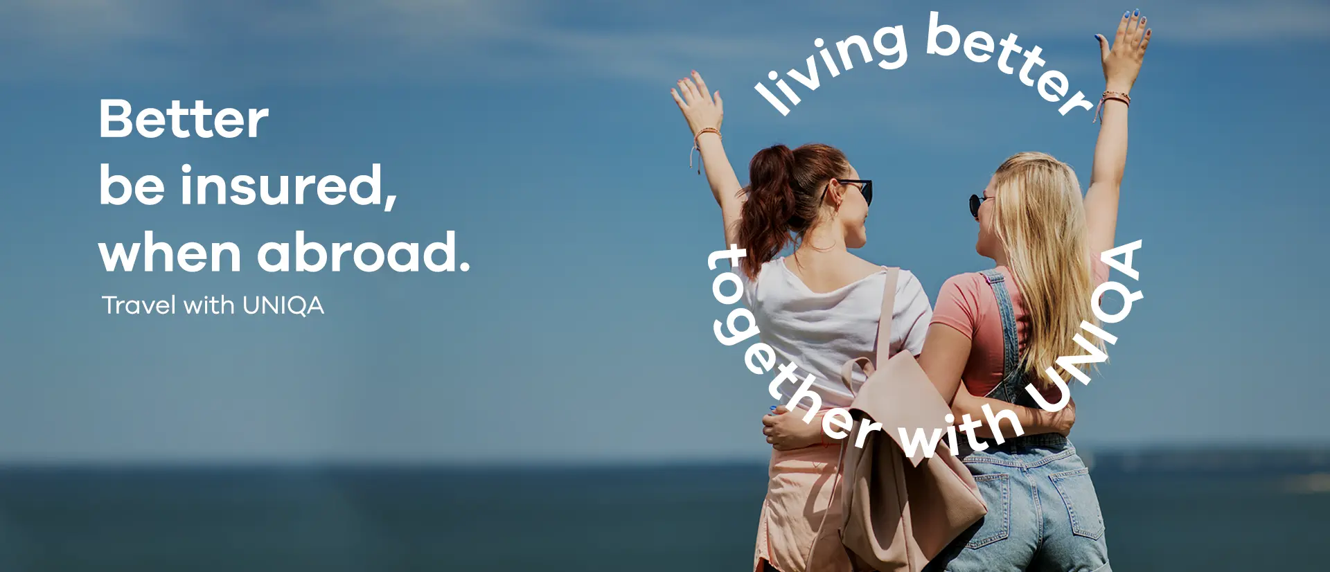 Тревел весна 2026